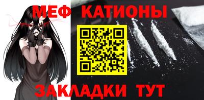 кокаин перу Апрелевка