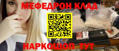 Альфа ПВП Аргун