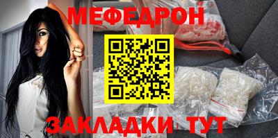 альфа пвп Балашиха