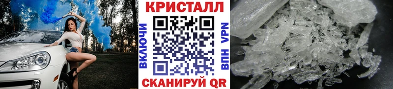 кракен как зайти  Великий Устюг  Первитин витя  дарнет шоп 